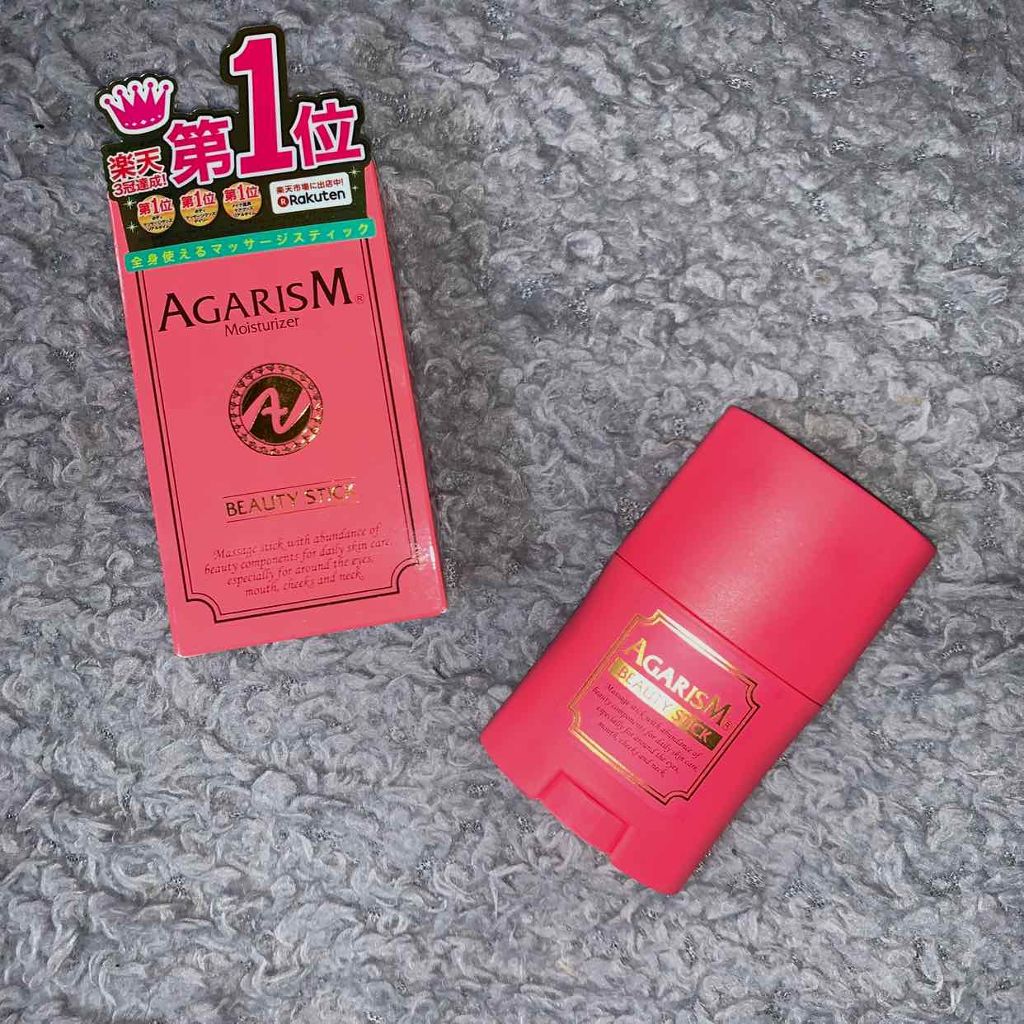 モイスチャライザーAGARISM/AGARISM/フェイスクリームを使ったクチコミ(1枚目)