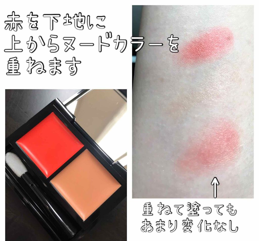 レッドヌードルージュ/KATE/口紅を使ったクチコミ(4枚目)