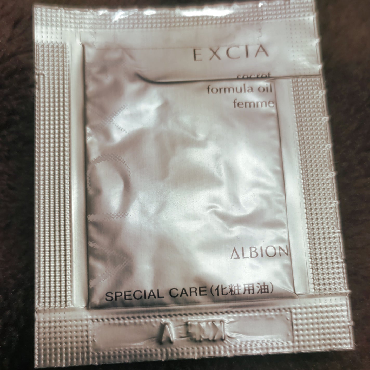 シークレット フォーミュラ オイル ファム/ALBION/フェイスオイルを使ったクチコミ(1枚目)