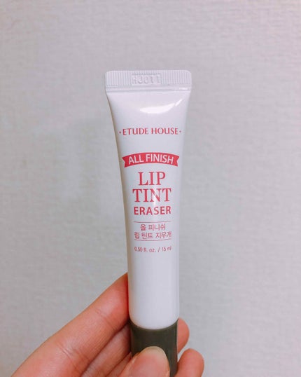 オールフィニッシュ リップティントリムーバー/ETUDE/ポイントメイクリムーバーを使ったクチコミ(1枚目)