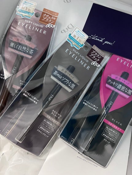 シルキーリキッドアイライナーWP/D-UP/リキッドアイライナーを使ったクチコミ(4枚目)