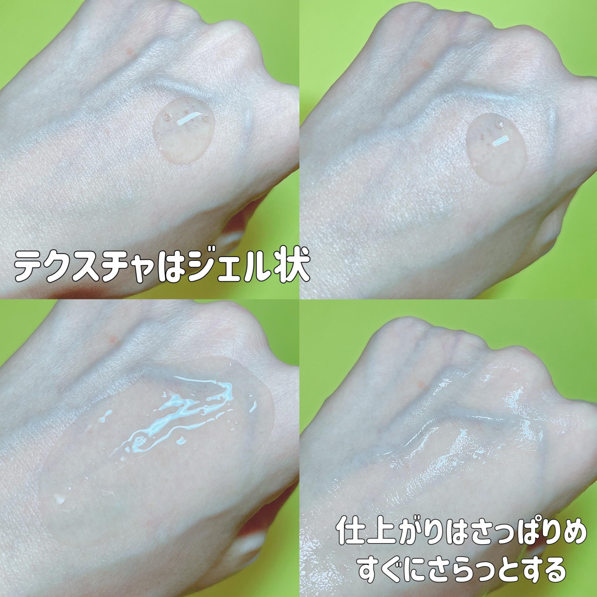 ビタペアC シミケアセラム/ネイチャーリパブリック/美容液を使ったクチコミ（3枚目）