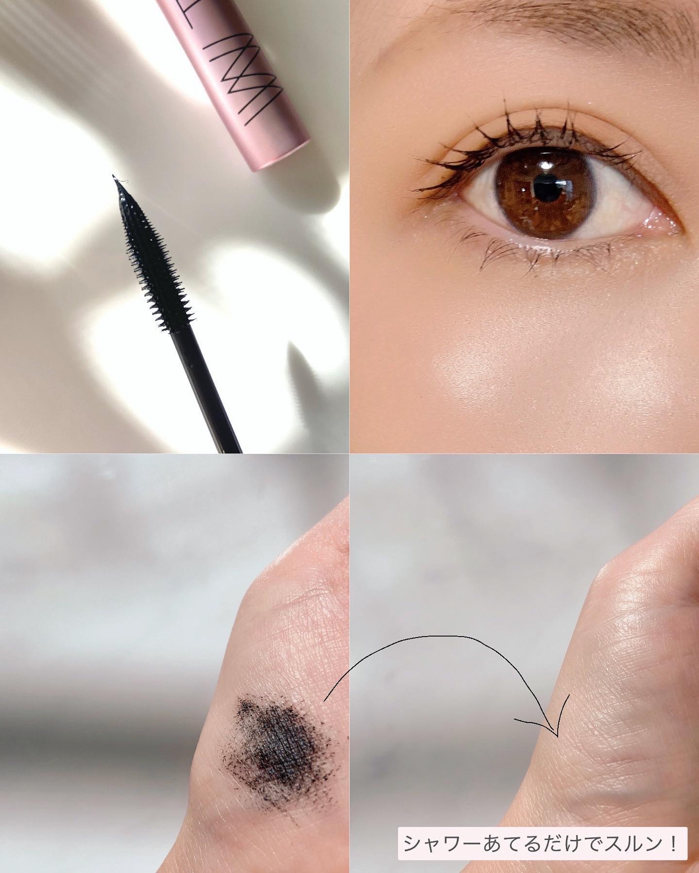 オールインワンマスカラ/ILM/マスカラを使ったクチコミ（3枚目）
