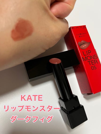 ケイト リップモンスター/KATE/口紅を使ったクチコミ(1枚目)
