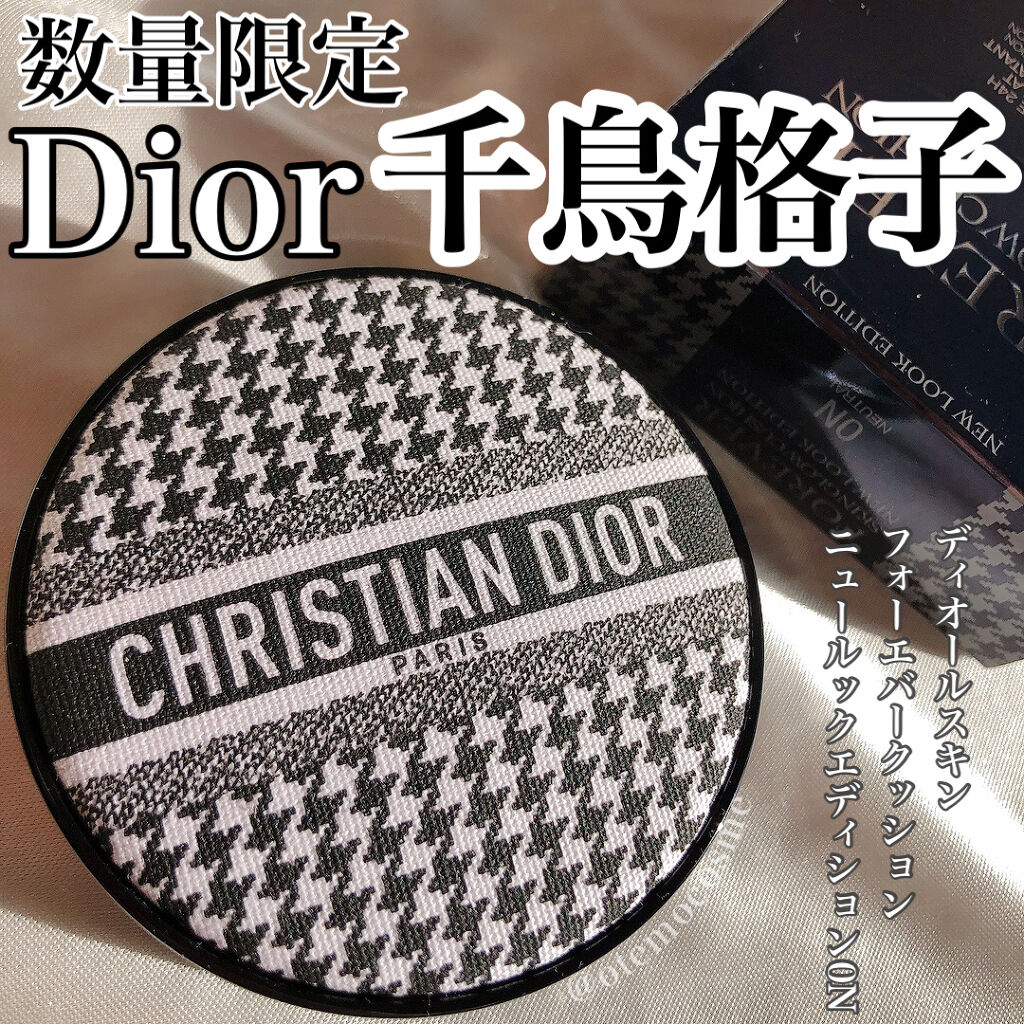 【旧】ディオールスキン フォーエヴァー クッション/Dior/クッションファンデーションを使ったクチコミ（1枚目）