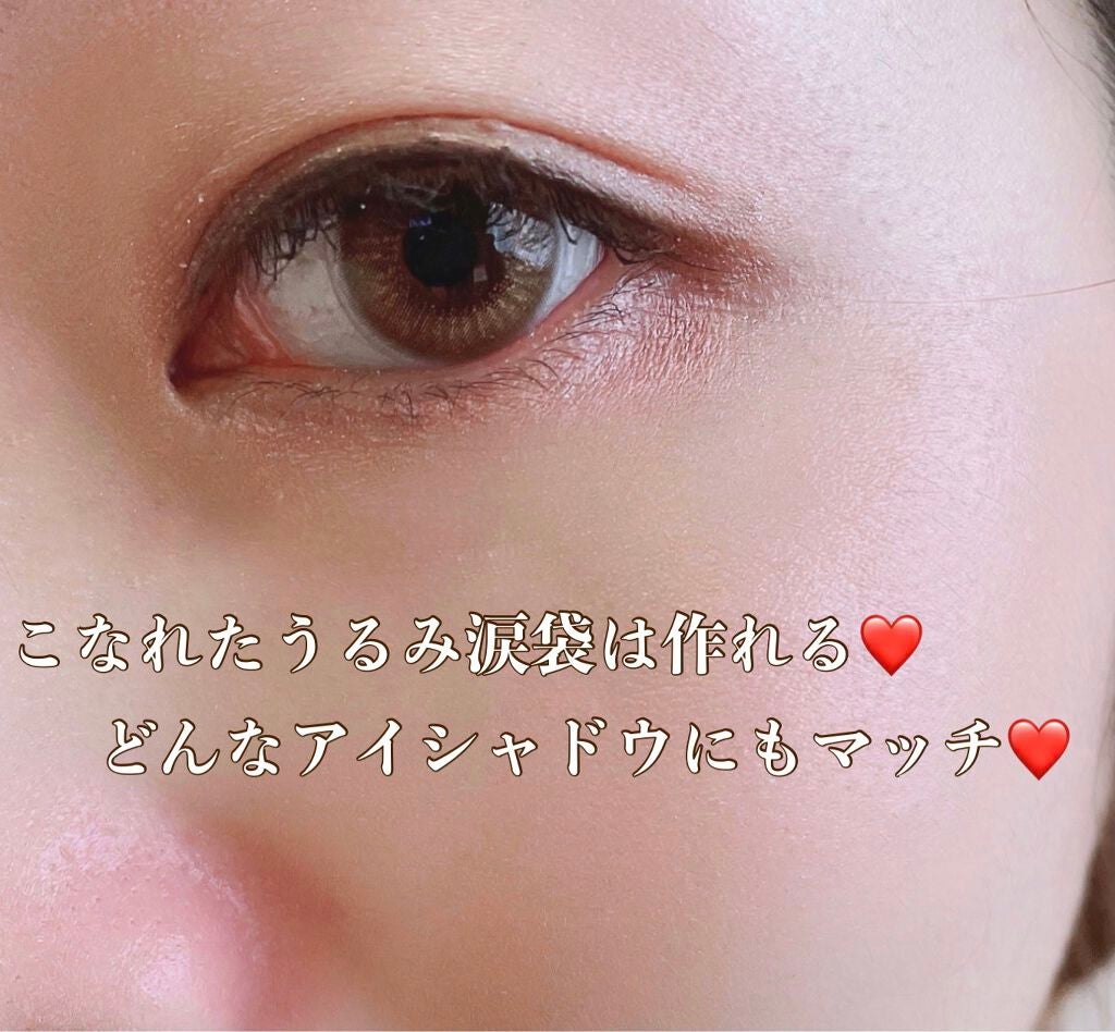 ブラウンズ クリーミィペンシル/Visée/ペンシルアイライナーを使ったクチコミ(4枚目)