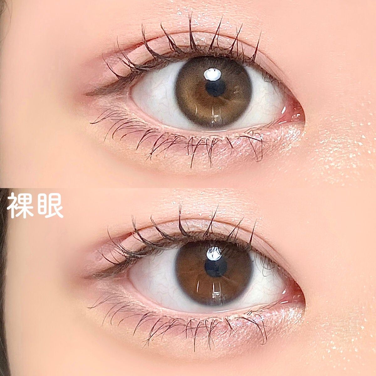 One & Only Kristin/Hapa kristin/カラーコンタクトレンズを使ったクチコミ(3枚目)