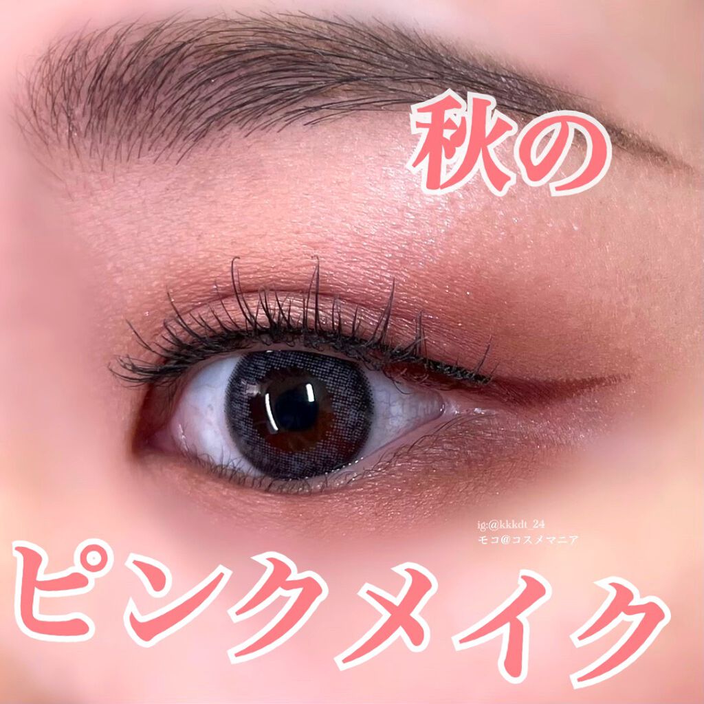 M·A·C ミネラライズ スキンフィニッシュ/M・A・C/パウダーハイライトを使ったクチコミ(1枚目)