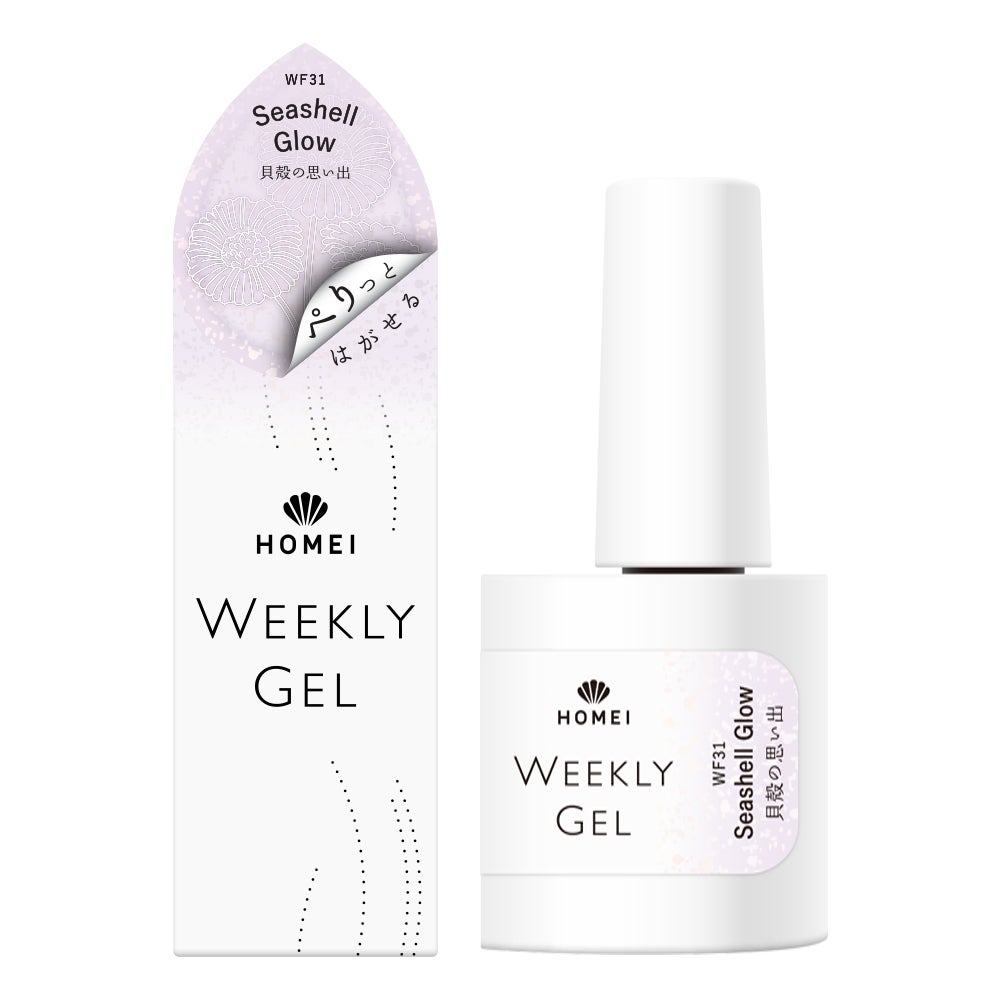 HOMEI ウィークリージェル WF31 シーシェルグロウ(Seashell Glow)