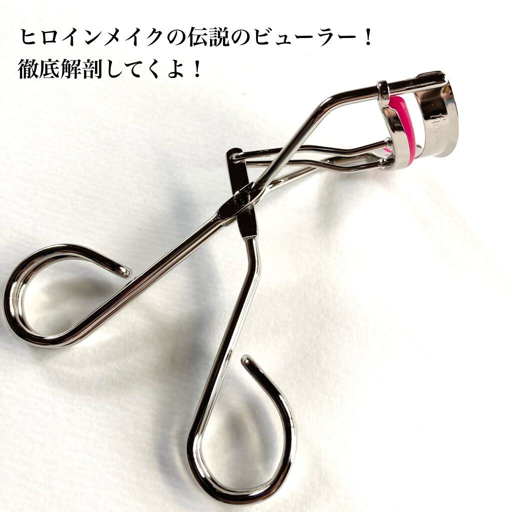 アイラッシュカーラー N2/ヒロインメイク/ビューラーを使ったクチコミ（3枚目）