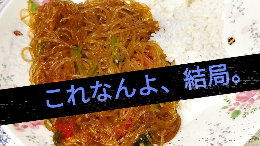 サンタクロース on LIPS 「よっ❗❗❗❗❗❗❗みんな元気か🤽🤽🤽あたいは、くそねみぃなので..」(1枚目)