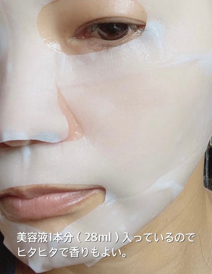 を使ったクチコミ(3枚目)