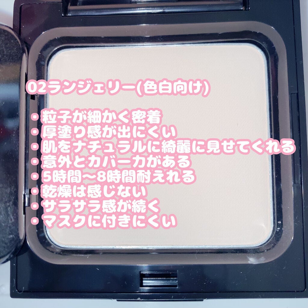 ステイ パーフェクト プレスト パウダー/CLIO/プレストパウダーを使ったクチコミ(4枚目)