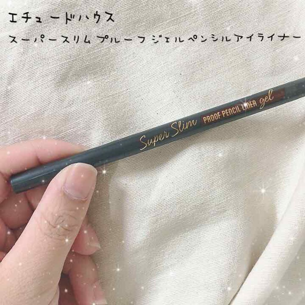 スーパースリム プルーフジェルペンシルライナー/ETUDE/ジェルアイライナーを使ったクチコミ(1枚目)