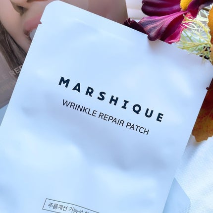 リンクルリペアしわパッチ/MARSHIQUE/その他スキンケアを使ったクチコミ(5枚目)
