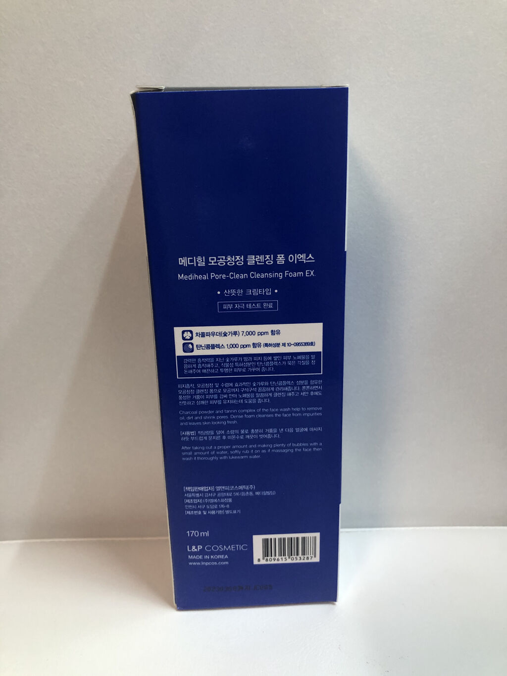 ポアクリーンクレンジングフォーム/MEDIHEAL/洗顔フォームを使ったクチコミ（3枚目）