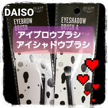 UR GLAM　EYEBROW BRUSH（アイブロウブラシ）/U R GLAM/メイクブラシを使ったクチコミ（1枚目）