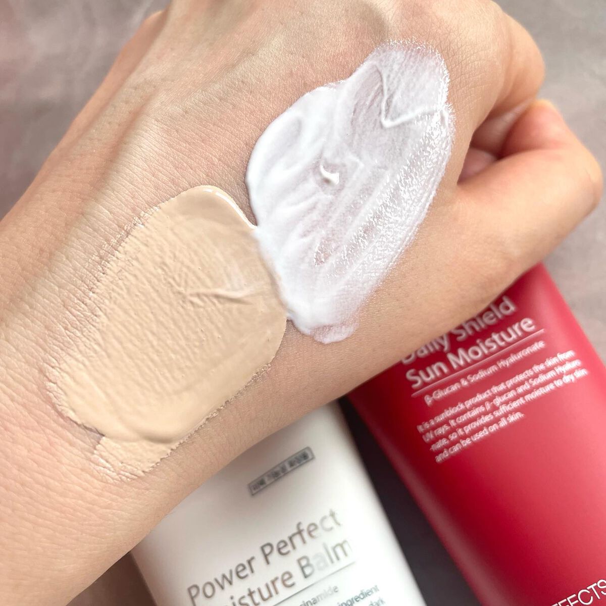 デイリーシールドサンモイスチャー/IANCELL/日焼け止めクリームを使ったクチコミ(4枚目)