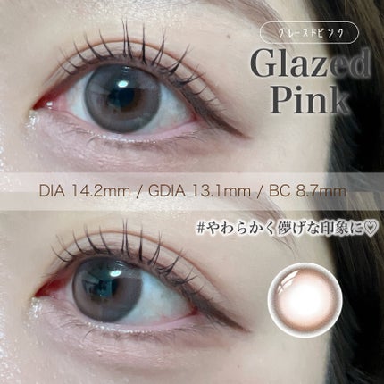 アイシークレットワンデー/Eye Secret/ワンデー(1DAY)カラコンを使ったクチコミ(4枚目)