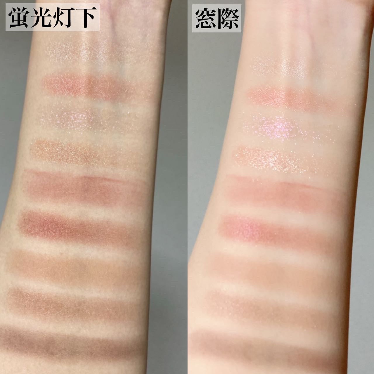 アンインヒビテッド アイシャドーパレット S /NARS/アイシャドウパレットを使ったクチコミ(3枚目)