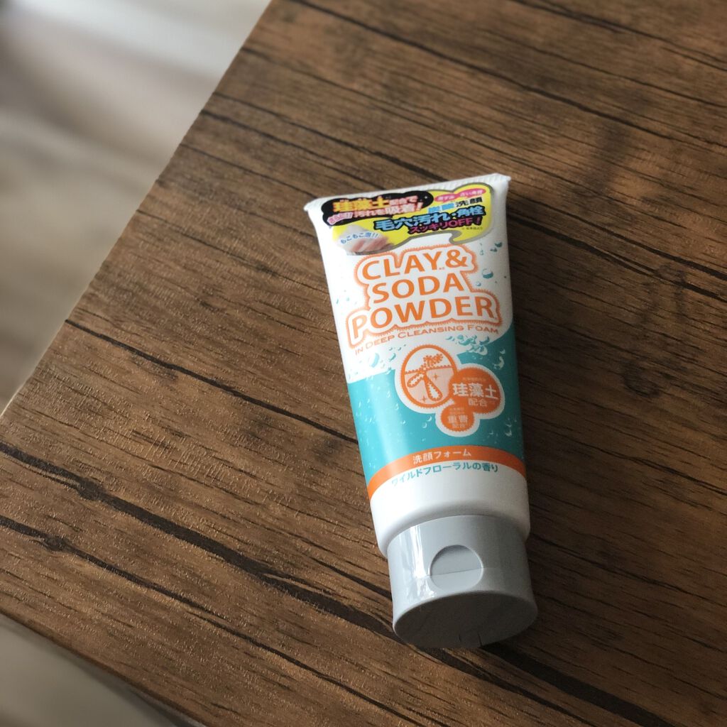 クレイ＆ソーダパウダーインディープクレンジングフォーム/株式会社イヴ/洗顔フォームを使ったクチコミ（1枚目）