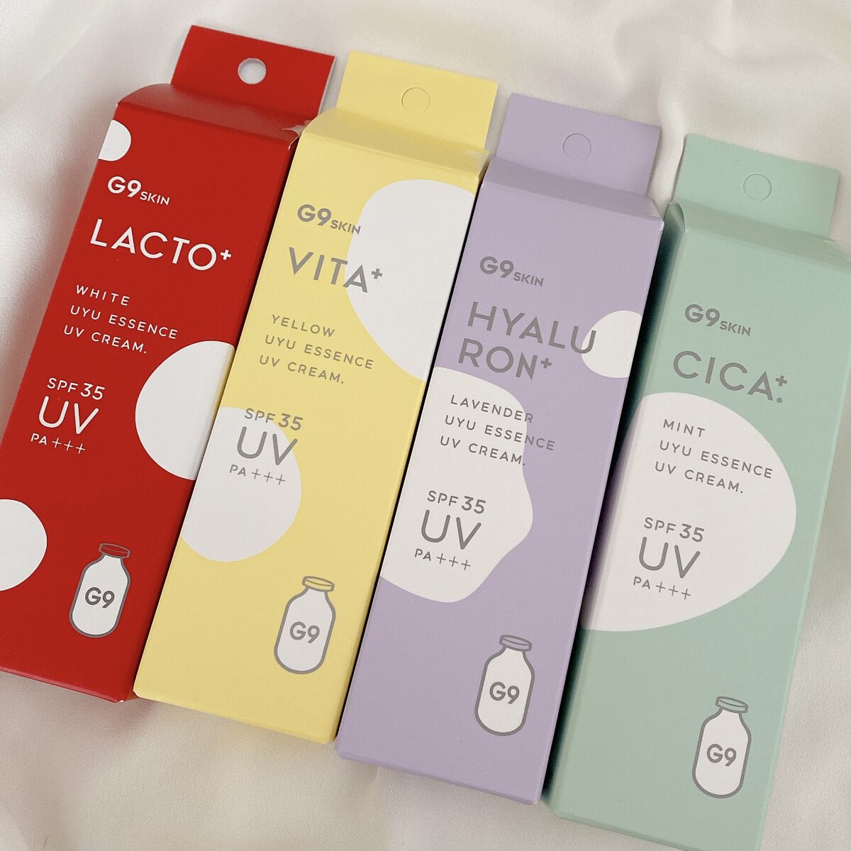 ウユエッセンス UVクリーム/G9SKIN/日焼け止めクリームを使ったクチコミ（1枚目）