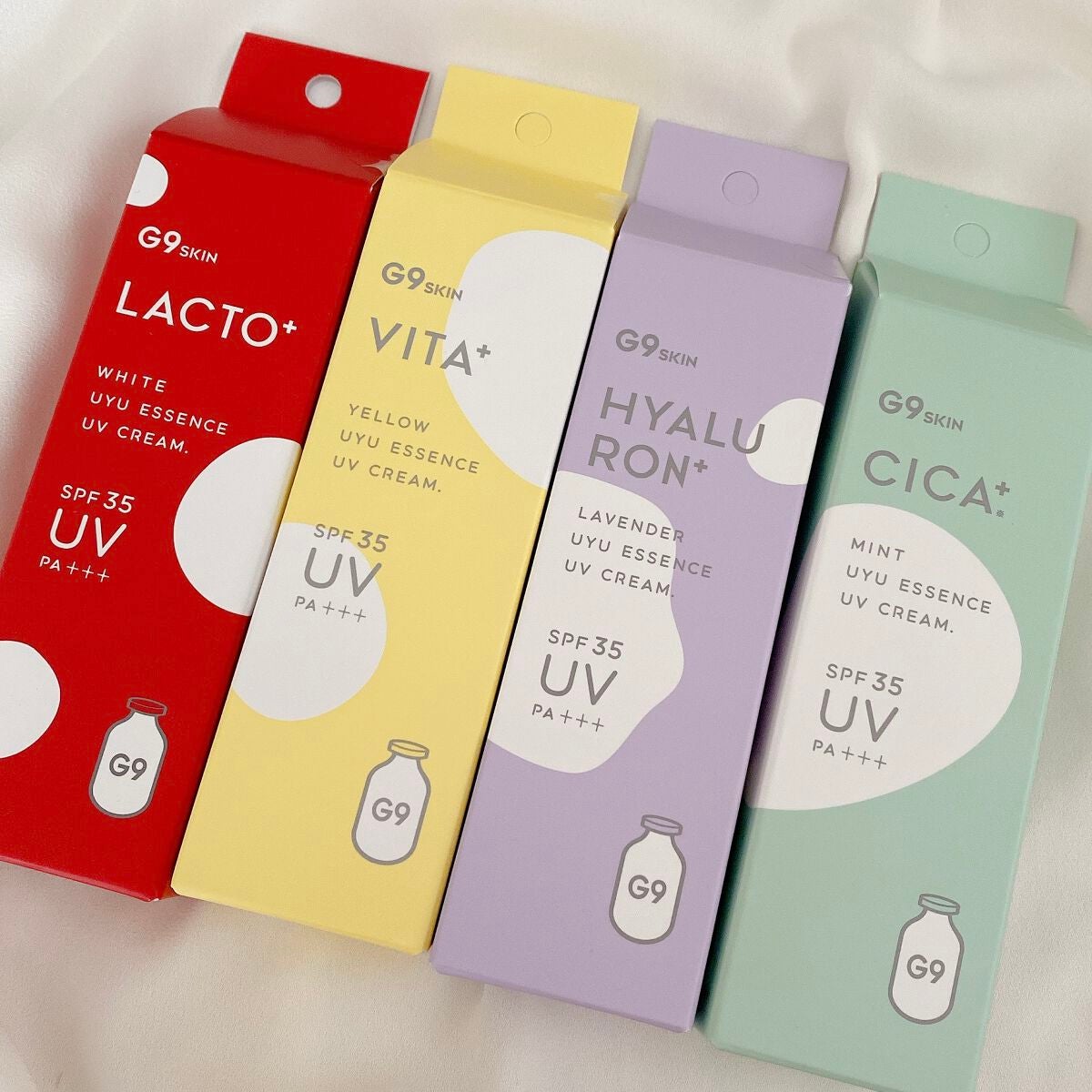 ウユエッセンス UVクリーム/G9SKIN/日焼け止めクリームを使ったクチコミ(1枚目)