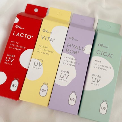 ウユエッセンス UVクリーム/G9SKIN/日焼け止めクリームを使ったクチコミ(1枚目)