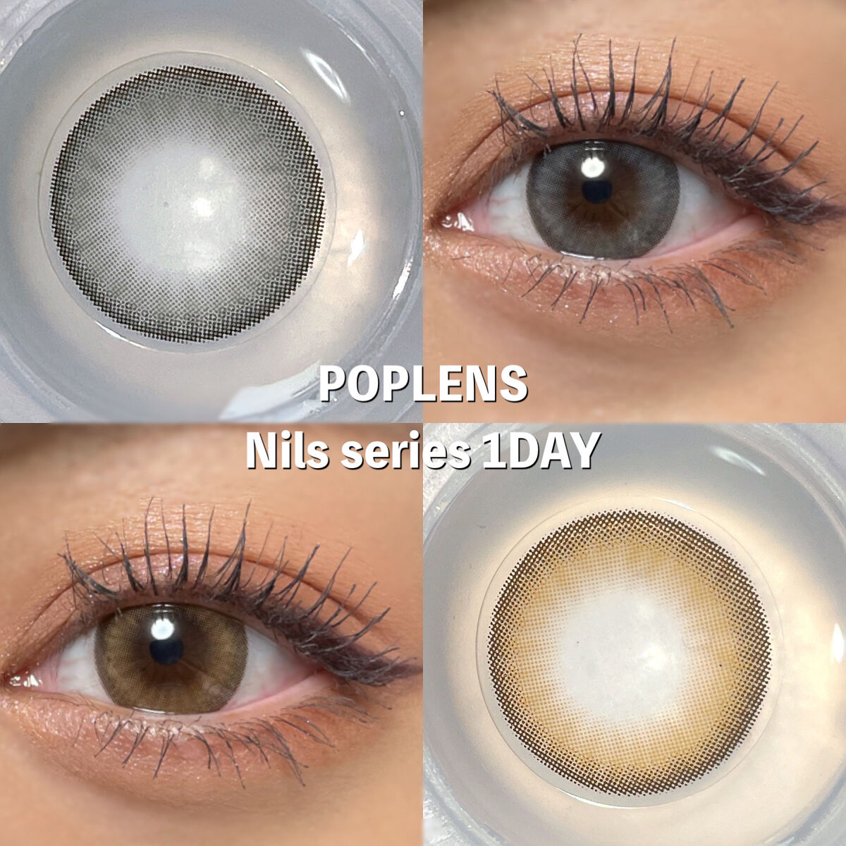 Nils series/OLENS/カラーコンタクトレンズを使ったクチコミ（1枚目）