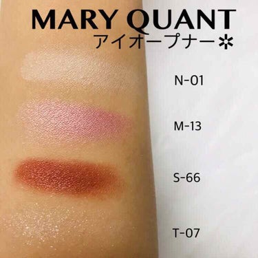 アイ オープナー(旧)/MARY QUANT/シングルアイシャドウを使ったクチコミ（3枚目）