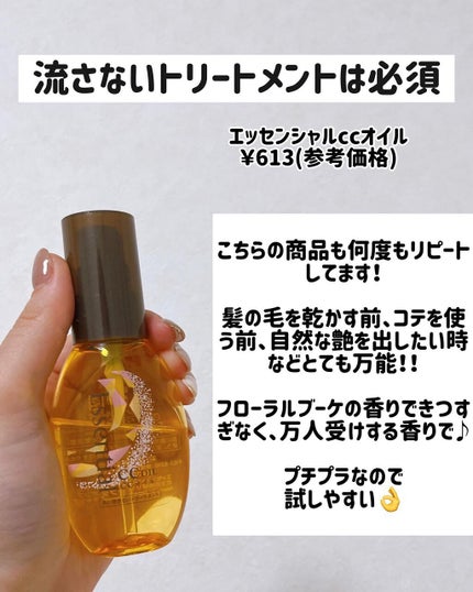 ããŸð°ð·â ìë§ on LIPS ãæ¬æ¥ã¯æ¯æ¥ã®ãã¢ã±ã¢ã°ããºã玹ä»ããŸãïŒãããã©ååãå€ãã®ã§..ãïŒ5æç®ïŒ