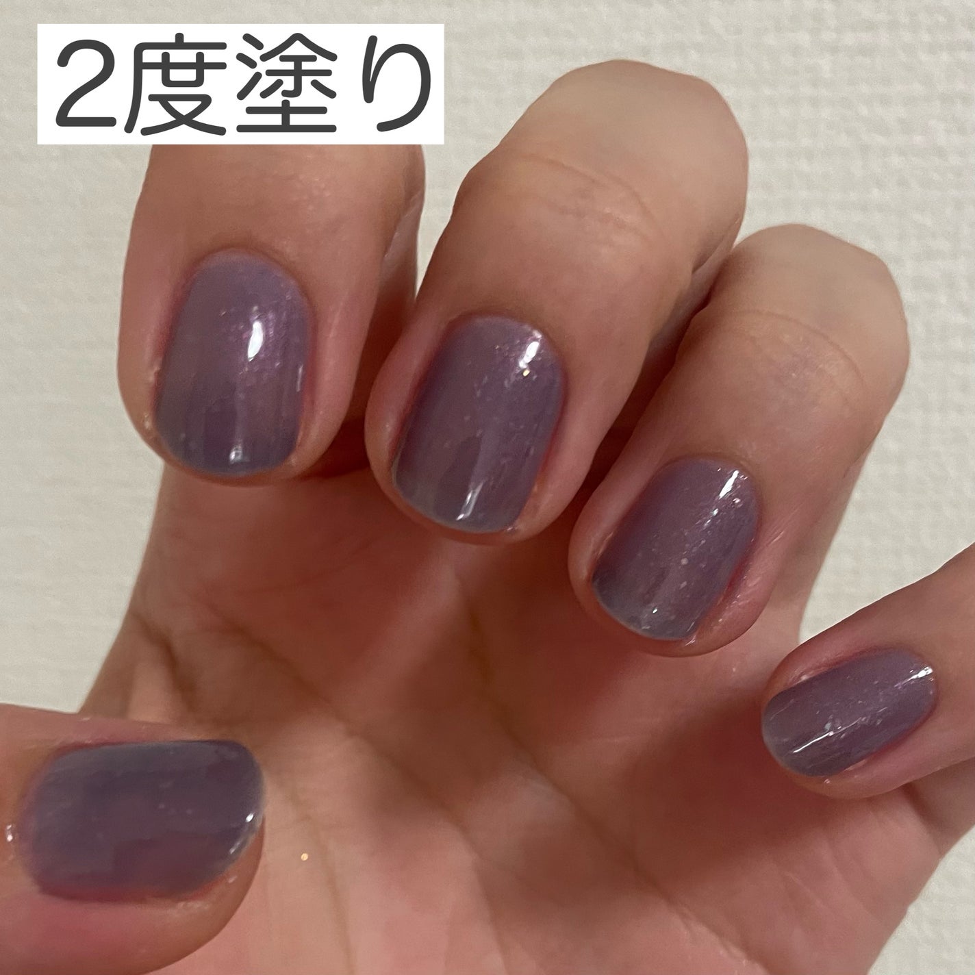 カラフルネイルズ/キャンメイク/マニキュアを使ったクチコミ(4枚目)