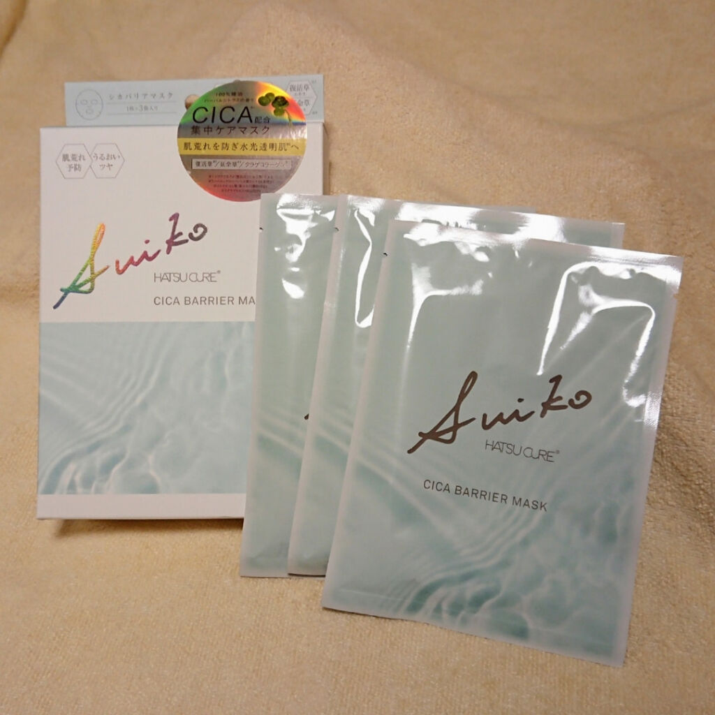 SUIKO HC シカバリアマスク/SUIKO HATSUCURE/シートマスク・パックを使ったクチコミ（1枚目）