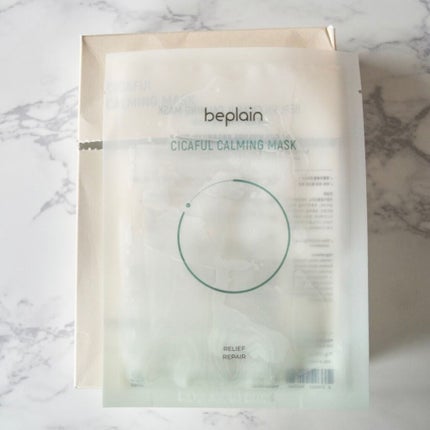 シカフルカーミングマスク/beplain/シートマスク・パックを使ったクチコミ(4枚目)
