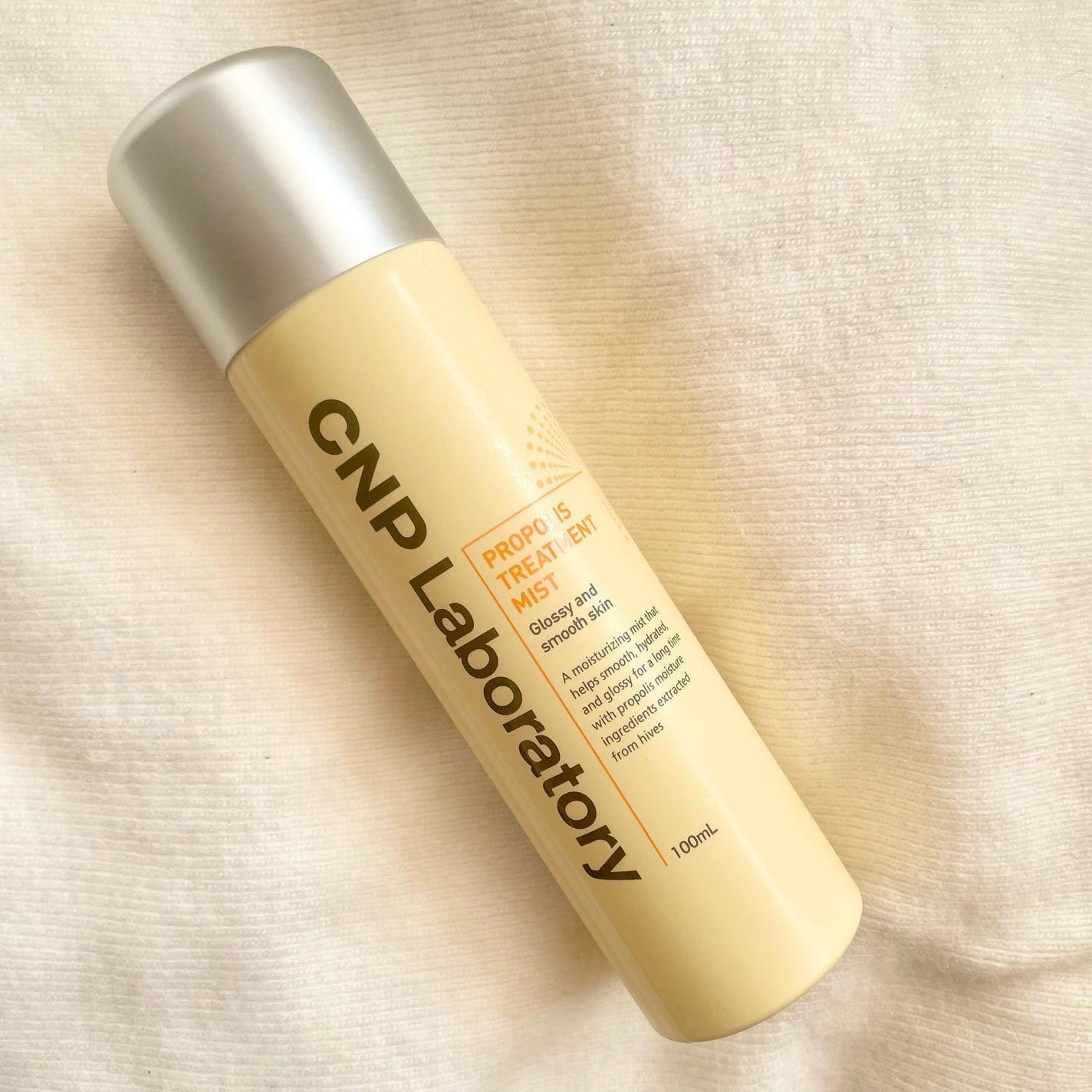 プロP ミスト/CNP Laboratory/ミスト状化粧水を使ったクチコミ(5枚目)