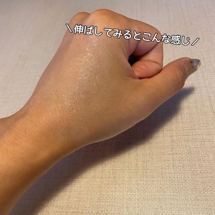 トーン タッチ アイズ/SUQQU/単色アイシャドウを使ったクチコミ(3枚目)