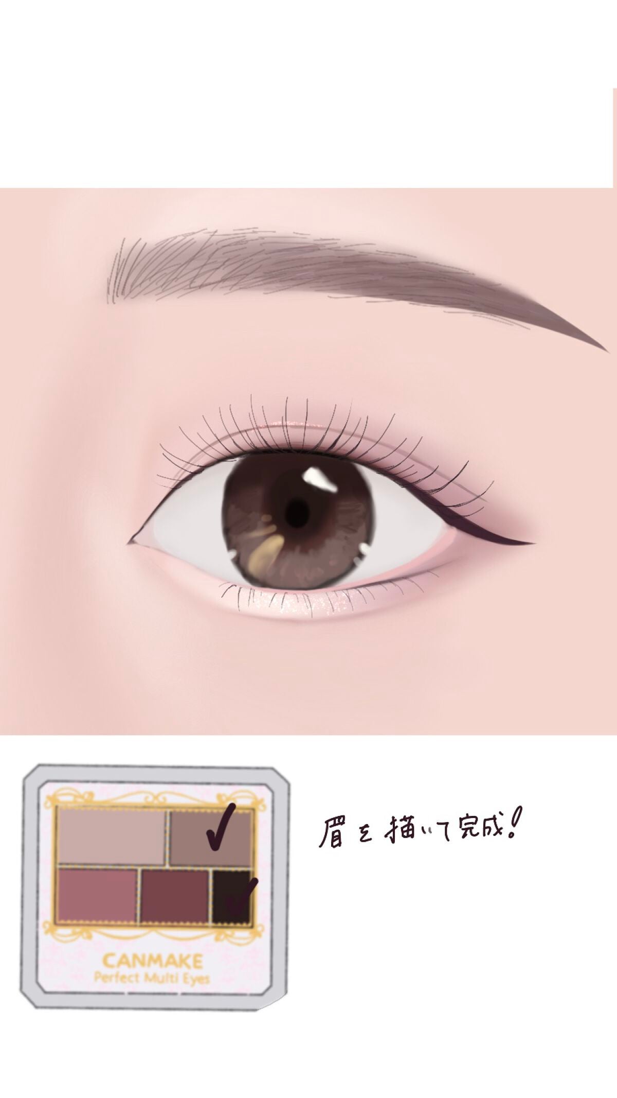 ロング&カールマスカラ アドバンストフィルム/ヒロインメイク/マスカラを使ったクチコミ(9枚目)