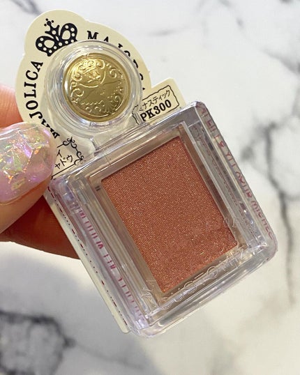 シャドーカスタマイズ/MAJOLICA MAJORCA/単色アイシャドウを使ったクチコミ(3枚目)
