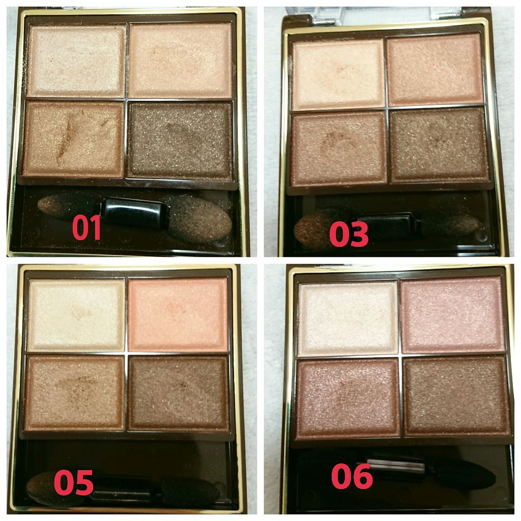 スキニーリッチシャドウ/excel/アイシャドウパレットを使ったクチコミ(1枚目)