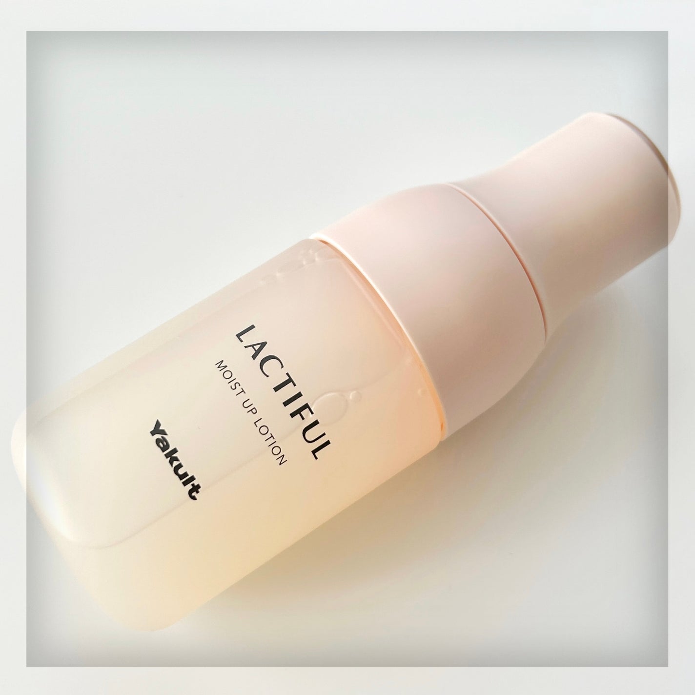 モイストアップ ローション/ラクティフル/化粧水を使ったクチコミ(2枚目)