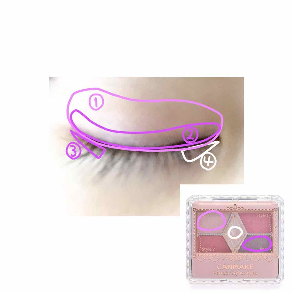 【旧品】パーフェクトスタイリストアイズ/キャンメイク/アイシャドウパレットを使ったクチコミ（2枚目）