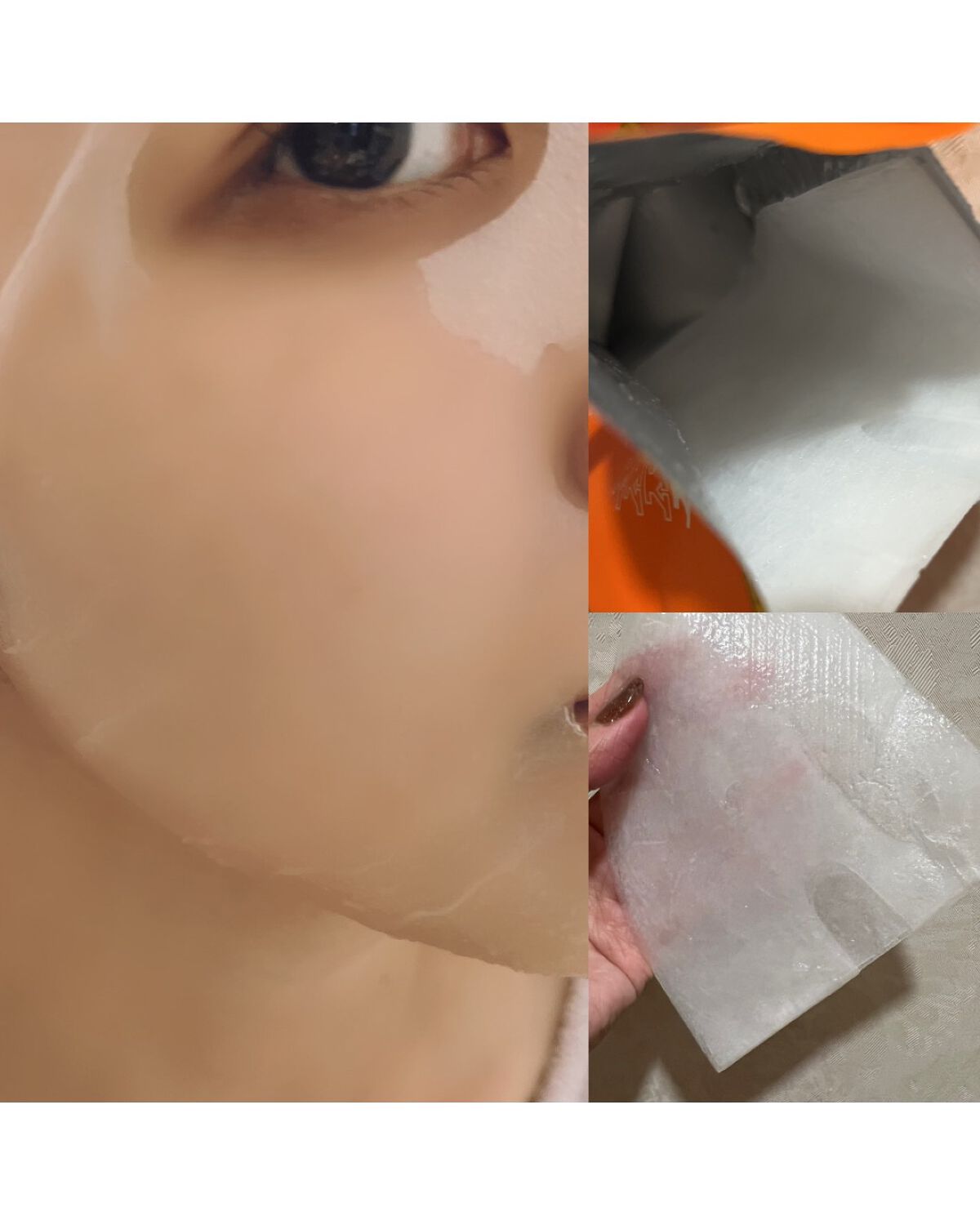 スキンフィット エッセンシャルマスク/TheBOIBOY/シートマスク・パックを使ったクチコミ（2枚目）