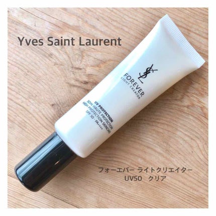 ブランクチュール UV50 クリア/BB/YVES SAINT LAURENT BEAUTE/化粧下地を使ったクチコミ(1枚目)