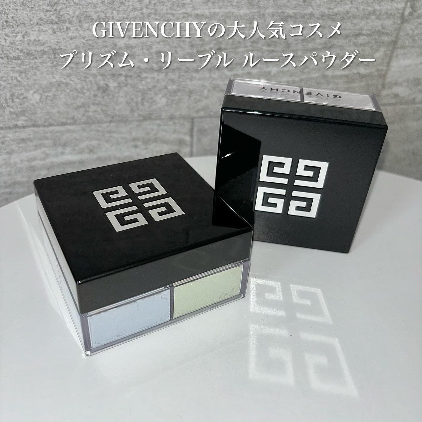 プリズム・リーブル/GIVENCHY/ルースパウダーを使ったクチコミ(2枚目)