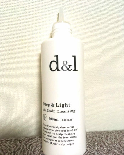 ウカスカルプクレンジング ディープ&ライト/uka/頭皮クレンジングを使ったクチコミ(1枚目)