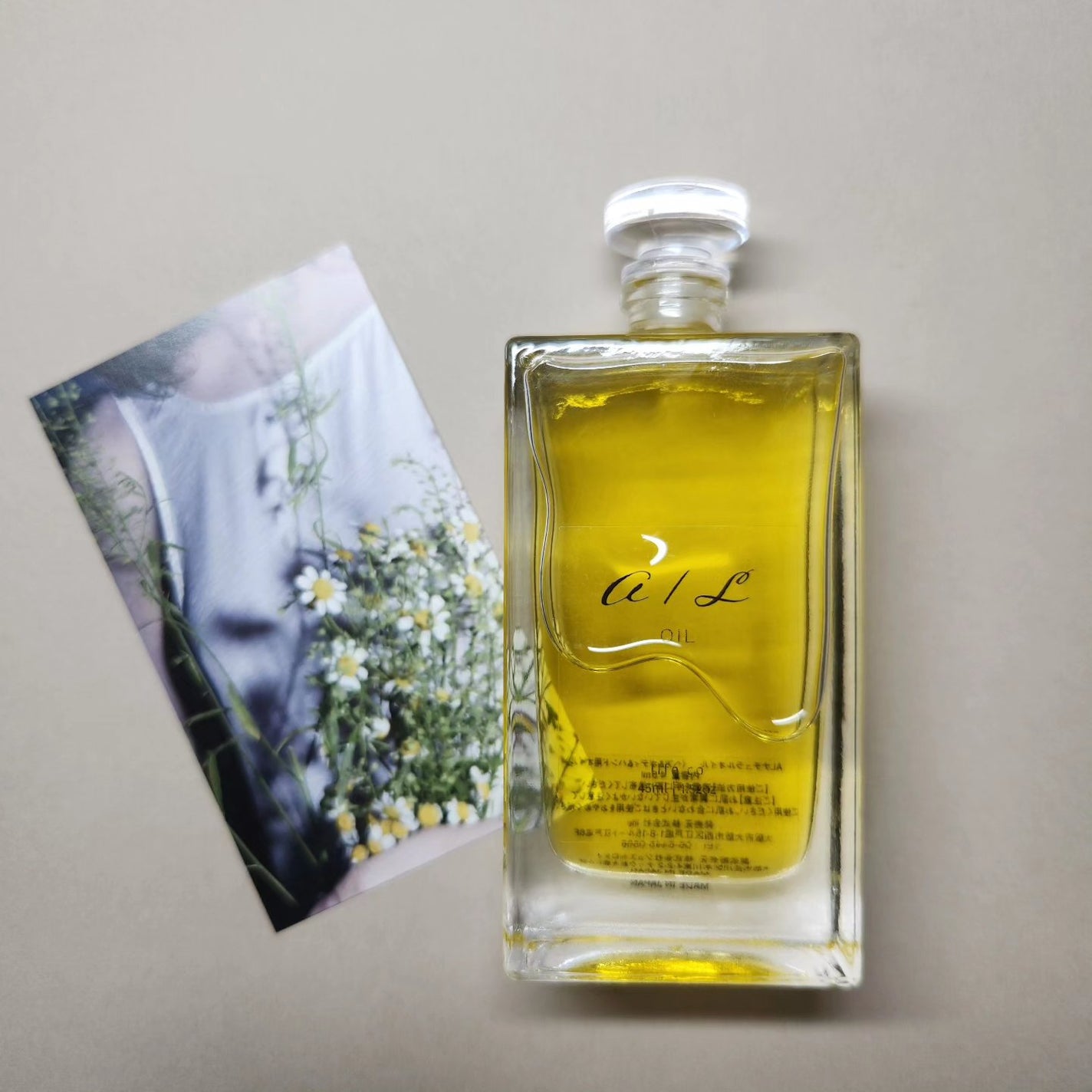 ナチュラルオイル〈ヘア&ボディ&ハンド用オイル〉/ainaLyra /ボディオイルを使ったクチコミ(1枚目)