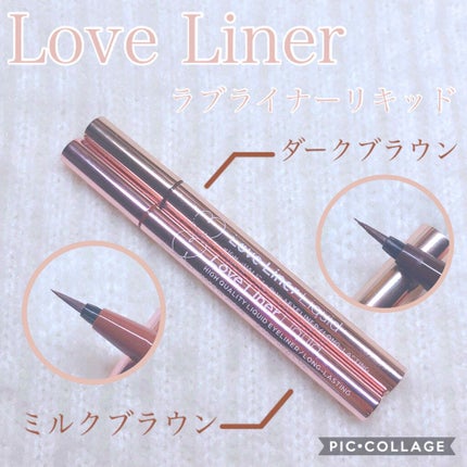 ラブ・ライナー リキッドアイライナーR3/ラブ・ライナー/リキッドアイライナーを使ったクチコミ(1枚目)
