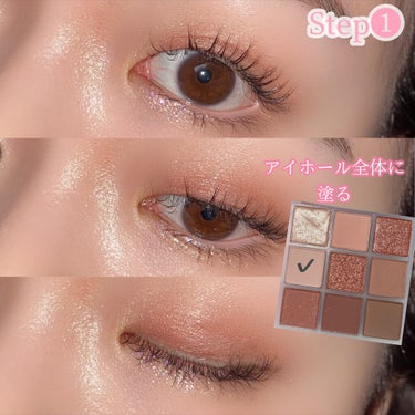 TAG WONDERLAND EYE PALETTE/too cool for school/パウダーアイシャドウを使ったクチコミ（3枚目）