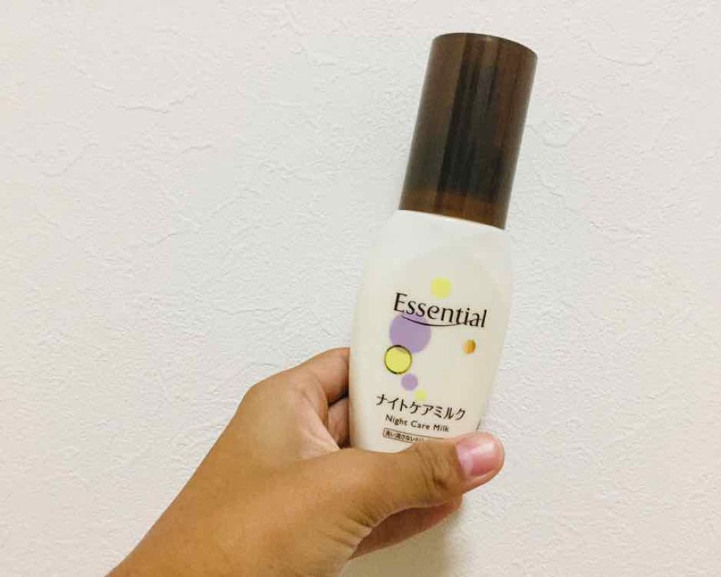 ã¿ãð°ð· on LIPS ãããã°ãã¯âœïžâªïž.*·̩Íâ¬ã¿ãã§ããæè¿å¯ããªã£ãŠããŸãã..ãïŒ2æç®ïŒ