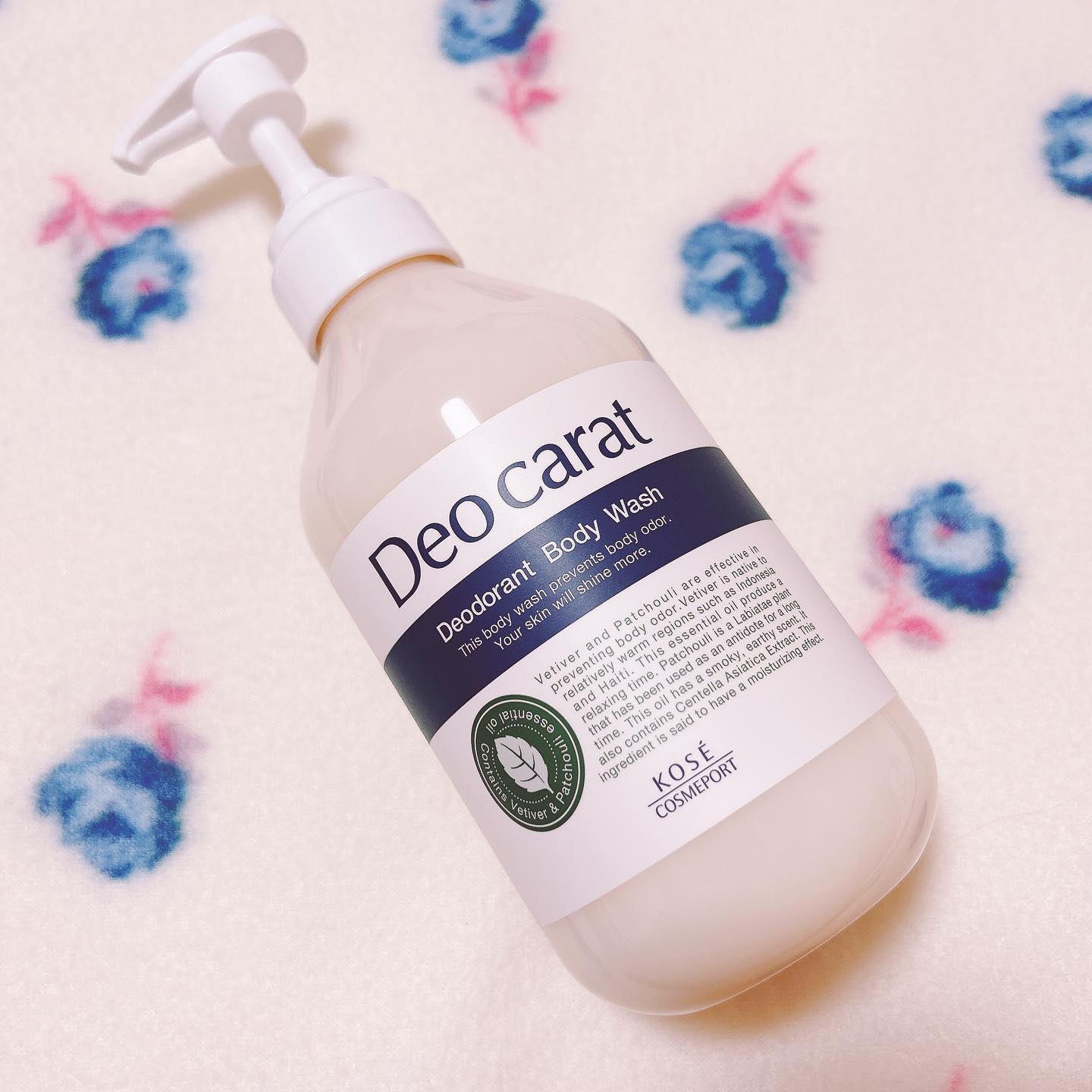 デオカラット 薬用ボディウォッシュ/デオカラット/ボディソープを使ったクチコミ（2枚目）